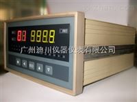 XS智能巡回檢測(cè)報警儀智能儀(yí)表 溫度巡檢儀(yí)表