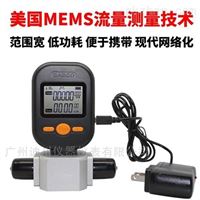 mf5712-n-200氣體(ti)流量計(jì)