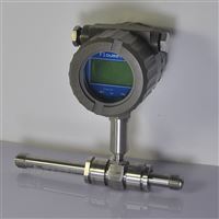dn10液體(tǐ)渦輪流量計傳(chuan)感器