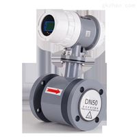 污水處理(li)電磁流量計(jì)