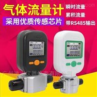 MF5712-N-200-B-R氩氣(qi)質量流量(liàng)計