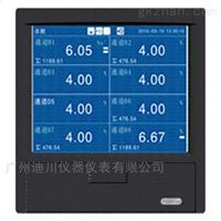 DT-500廣東廣州(zhōu)無紙記錄儀