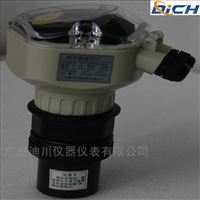 10m分體式超聲(sheng)波液位計