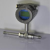 LWGYLWGY渦輪流量計，純(chún)水流量計