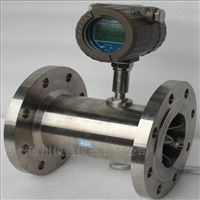 液體dn50渦輪流(liu)量計