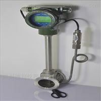 DC-LUGB飽和蒸(zhēng)汽流量計(ji)