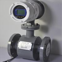 污水(shui)電磁流量計(jì)價格