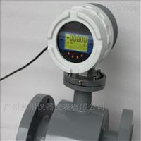 EMFM電磁流(liú)量計耐腐蝕(shi)廣東廣州