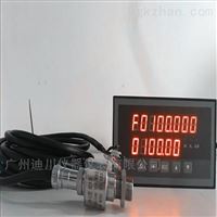 流量計LWGY渦(wo)輪定量控制流(liú)量計