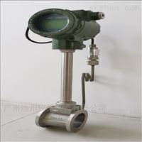 LUGB飽(bǎo)和蒸汽流(liu)量計價格(gé)