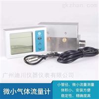 MF5612-N-200-AB-D-A氣(qi)體流量(liang)計
