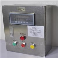 DLPL配液罐加(jia)水流量計系(xì)統