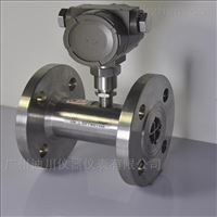 LWGY法(fǎ)蘭dn32渦輪流量計(ji)