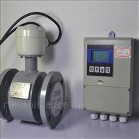 EMFM管道式智能(neng)電磁流量計(jì)