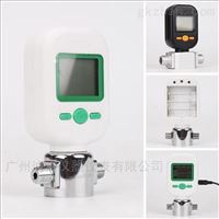 MF5712數字顯(xian)示微型(xíng)氣體質(zhì)量流量(liang)計