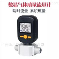 MF5712-N-200-B-O氧(yǎng)氣流量(liang)計