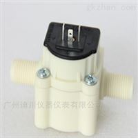 FHKU瑞士(shì)FHKU系列微型流量計(ji)