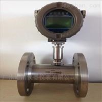 dn65液體渦輪流(liu)量計